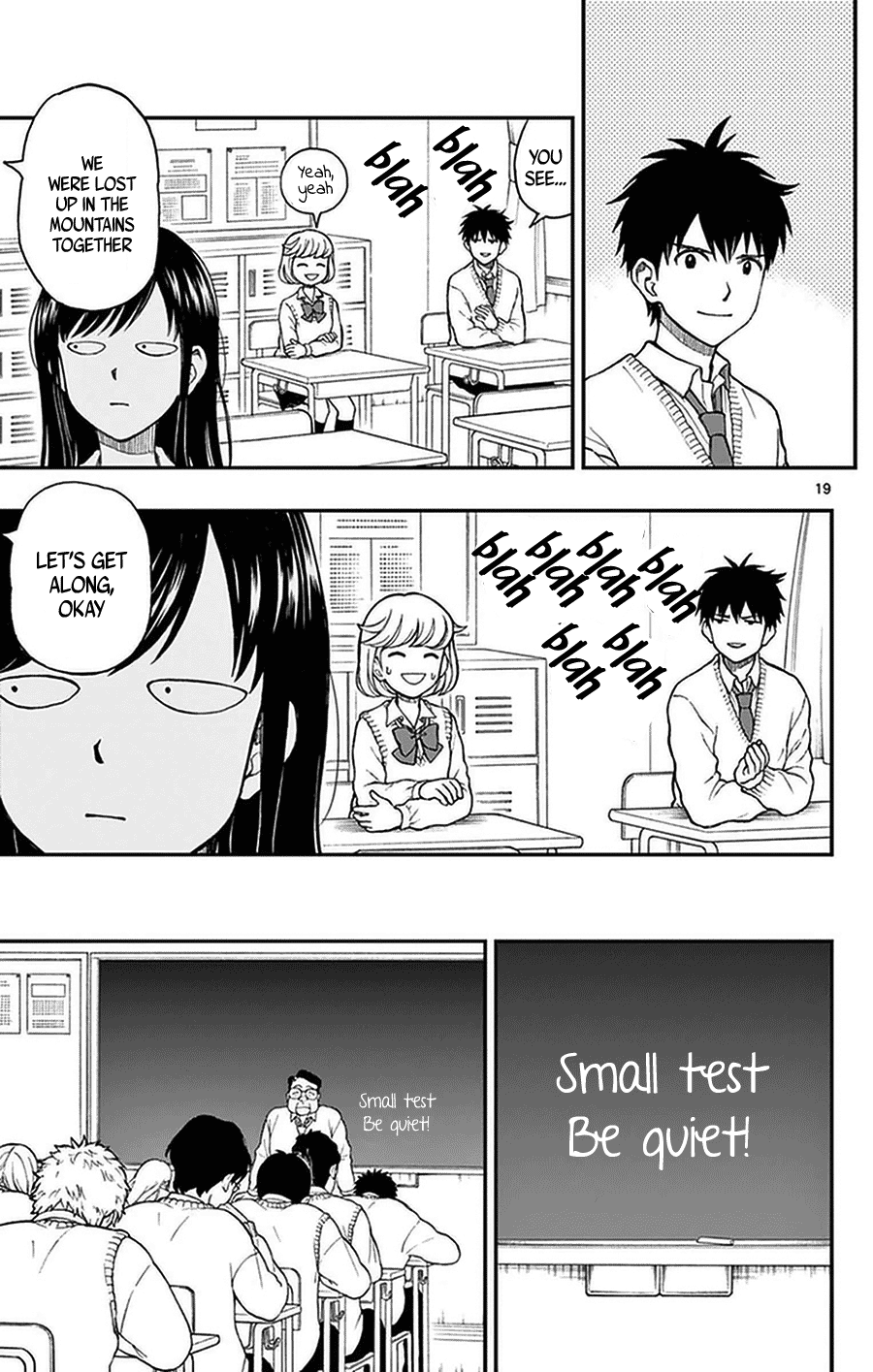 Yugami-kun ni wa Tomodachi ga Inai Chapter 50 19